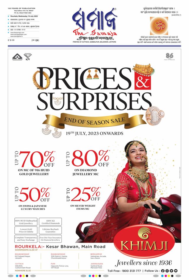 Go Unlimited with Magzter GOLD