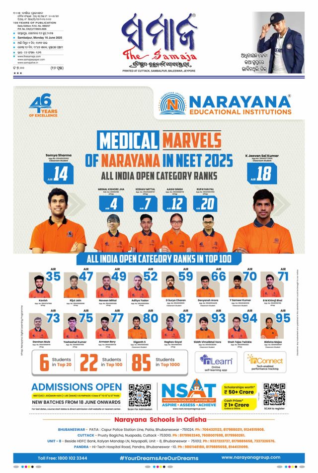 Go Unlimited with Magzter GOLD