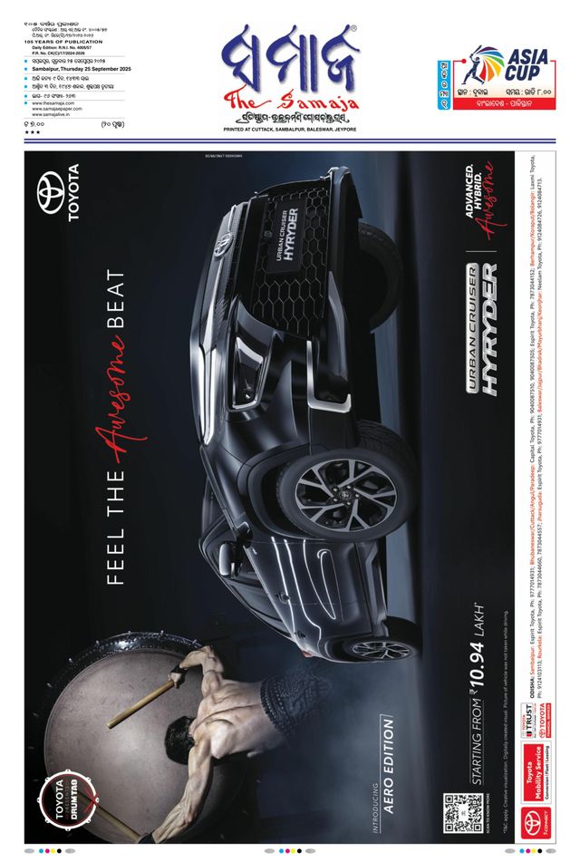 Go Unlimited with Magzter GOLD