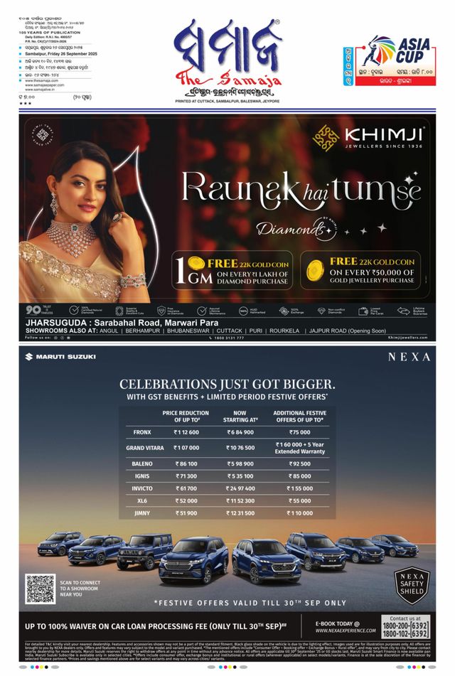 Go Unlimited with Magzter GOLD