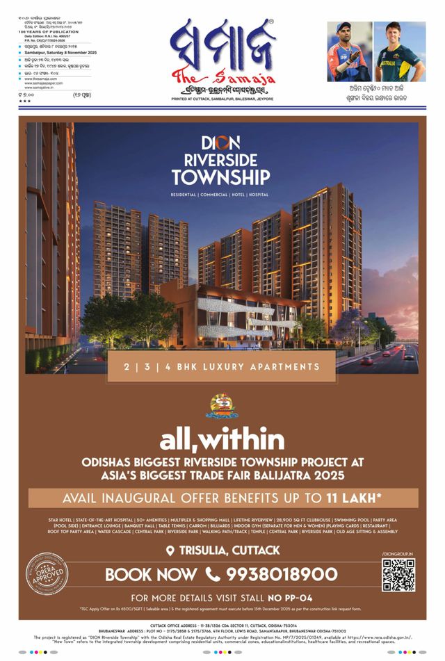 Ga onbeperkt met Magzter GOLD