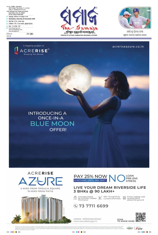 Passez à l'illimité avec Magzter GOLD