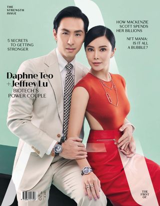 A Magazine Singapore