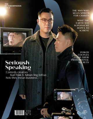 A Magazine Singapore