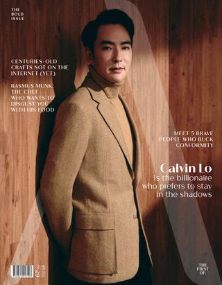 A Magazine Singapore