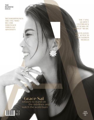 A Magazine Singapore