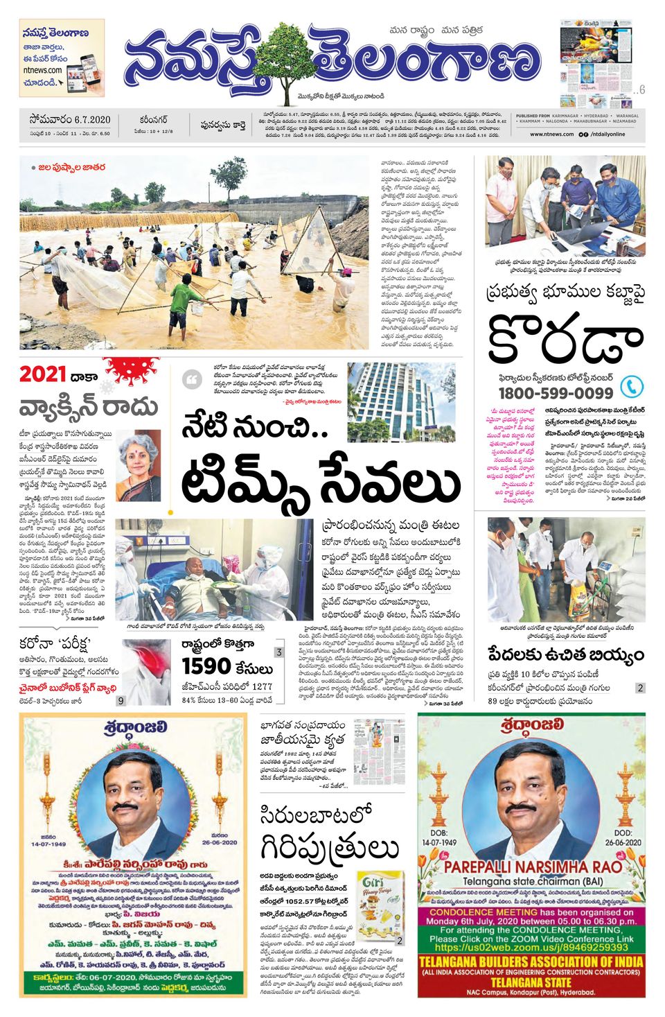 Namaste Telangana (Telangana)-July 6, 2020 Newspaper