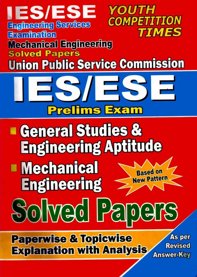 IES-ESE Engineering Services Examination