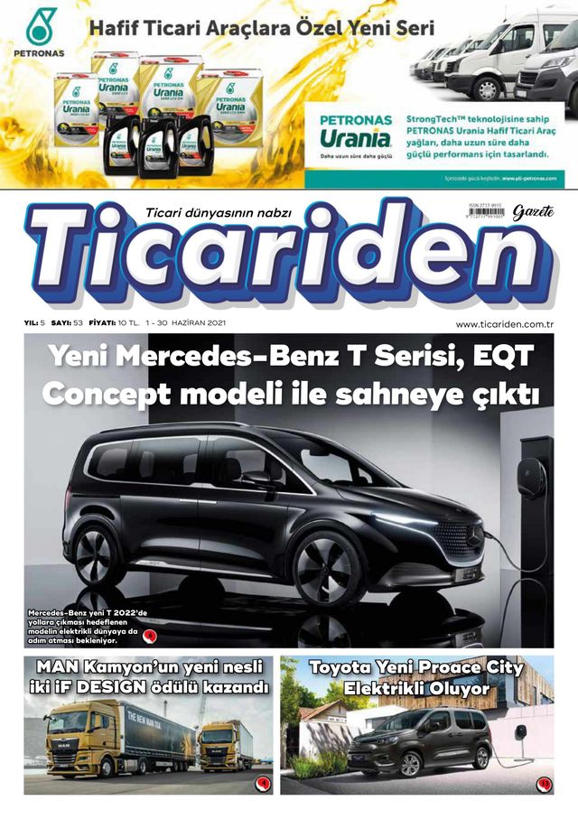 Ticariden