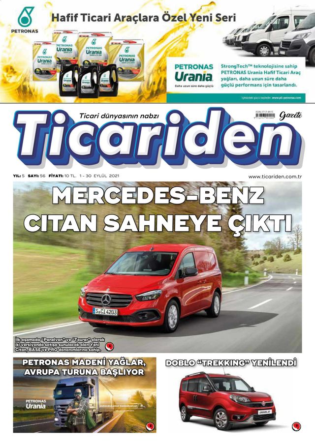 Ticariden