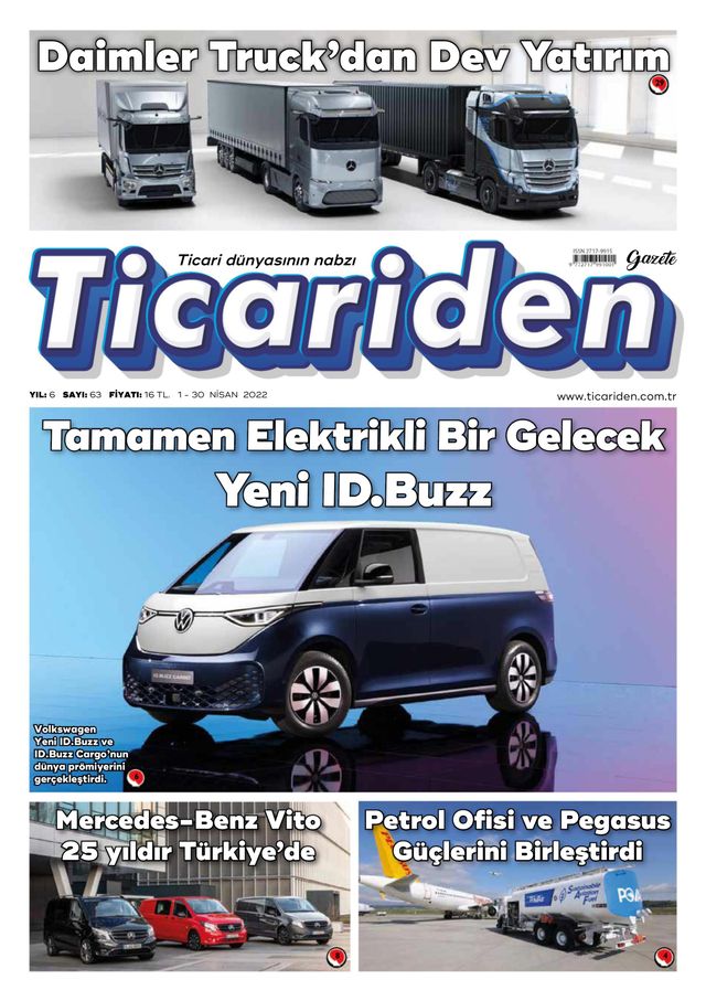 Ticariden