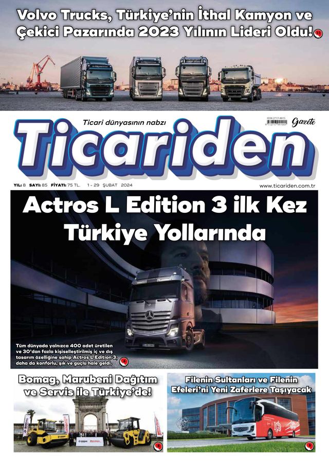 Ticariden