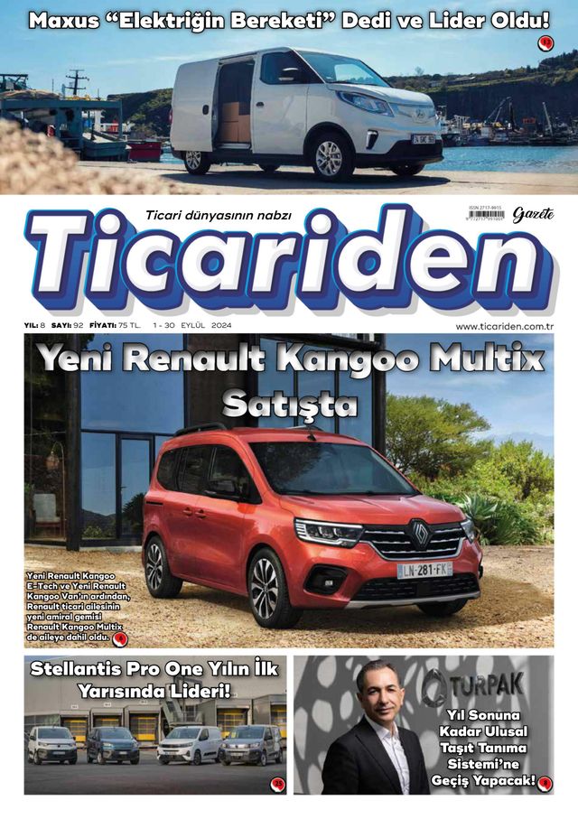 Ticariden