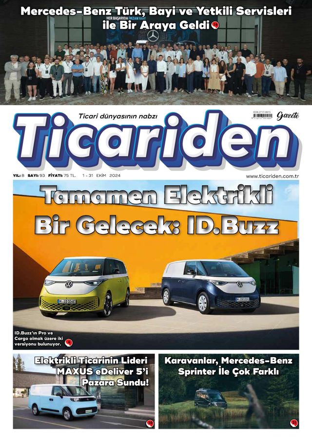 Ticariden