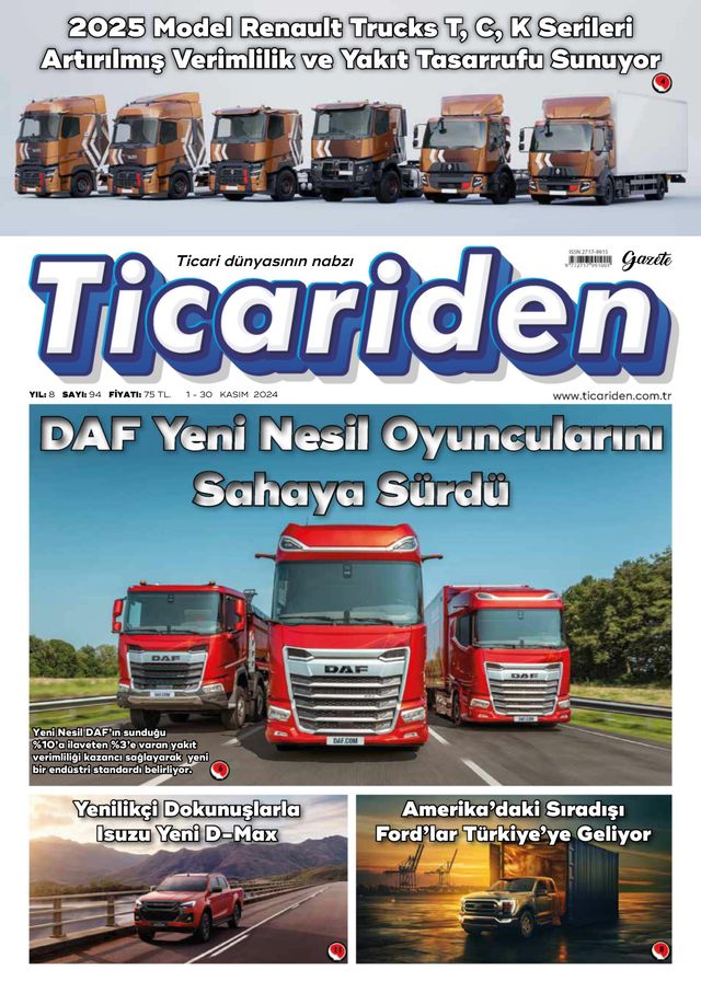 Ticariden