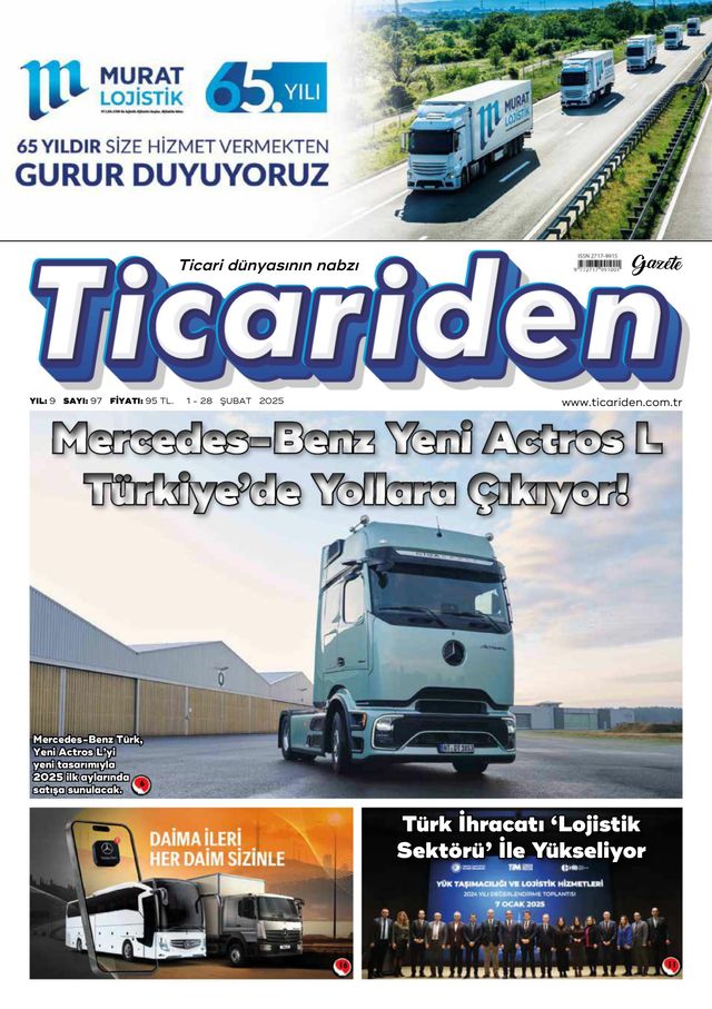 Ticariden