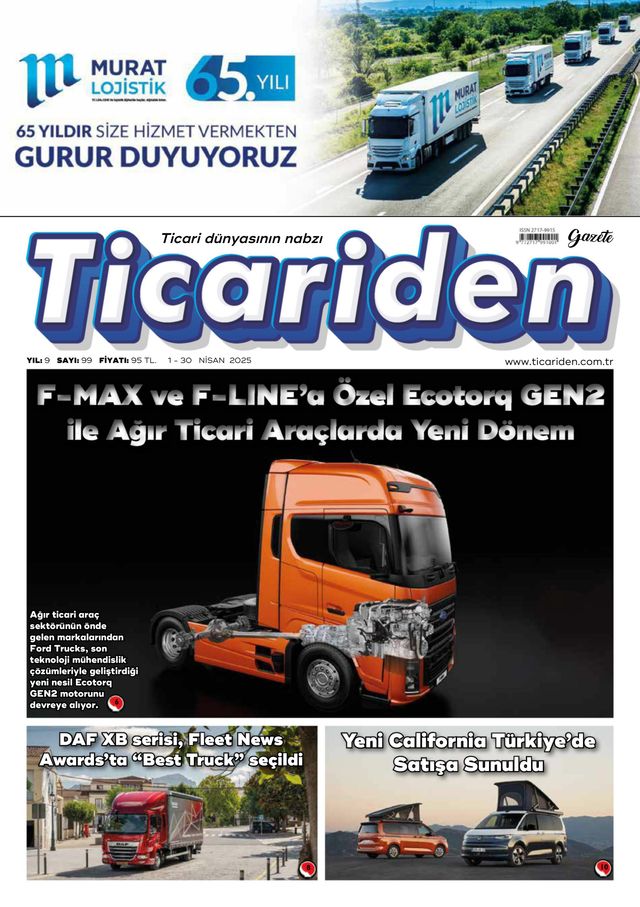 Ticariden