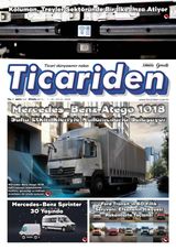 Ticariden