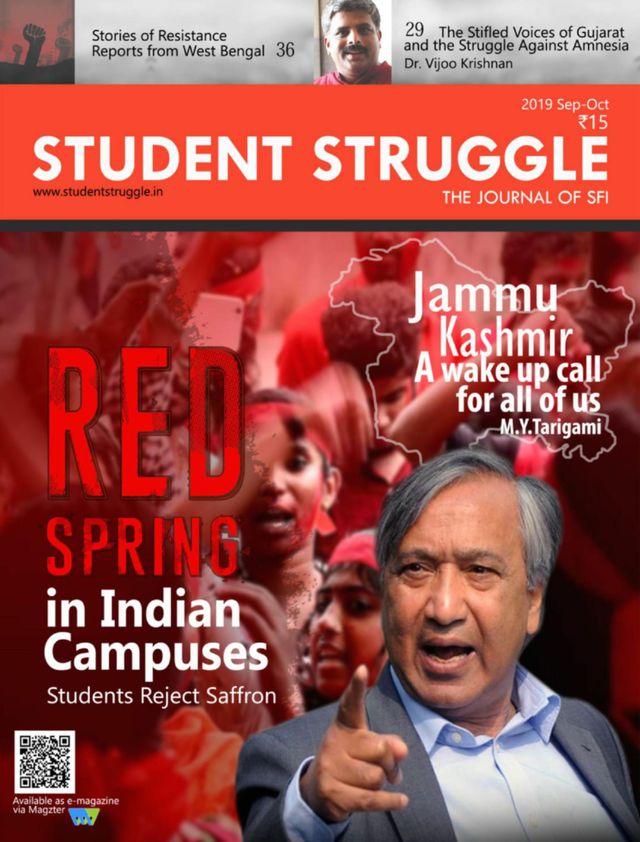 Student Struggle