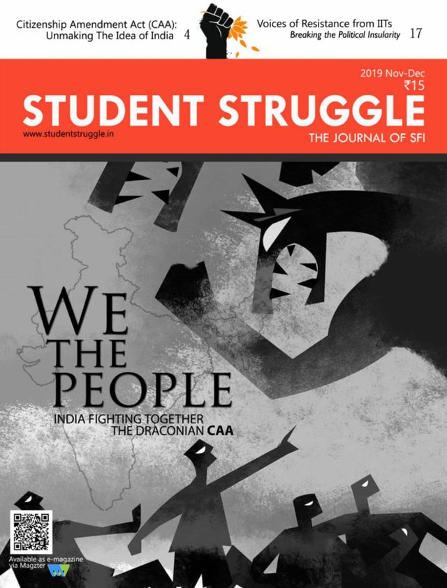 Student Struggle