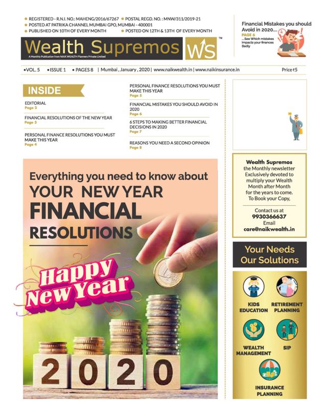 मैगज़्टर गोल्ड के साथ असीमित हो जाओ