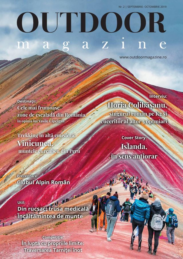 Outdoor Magazine
