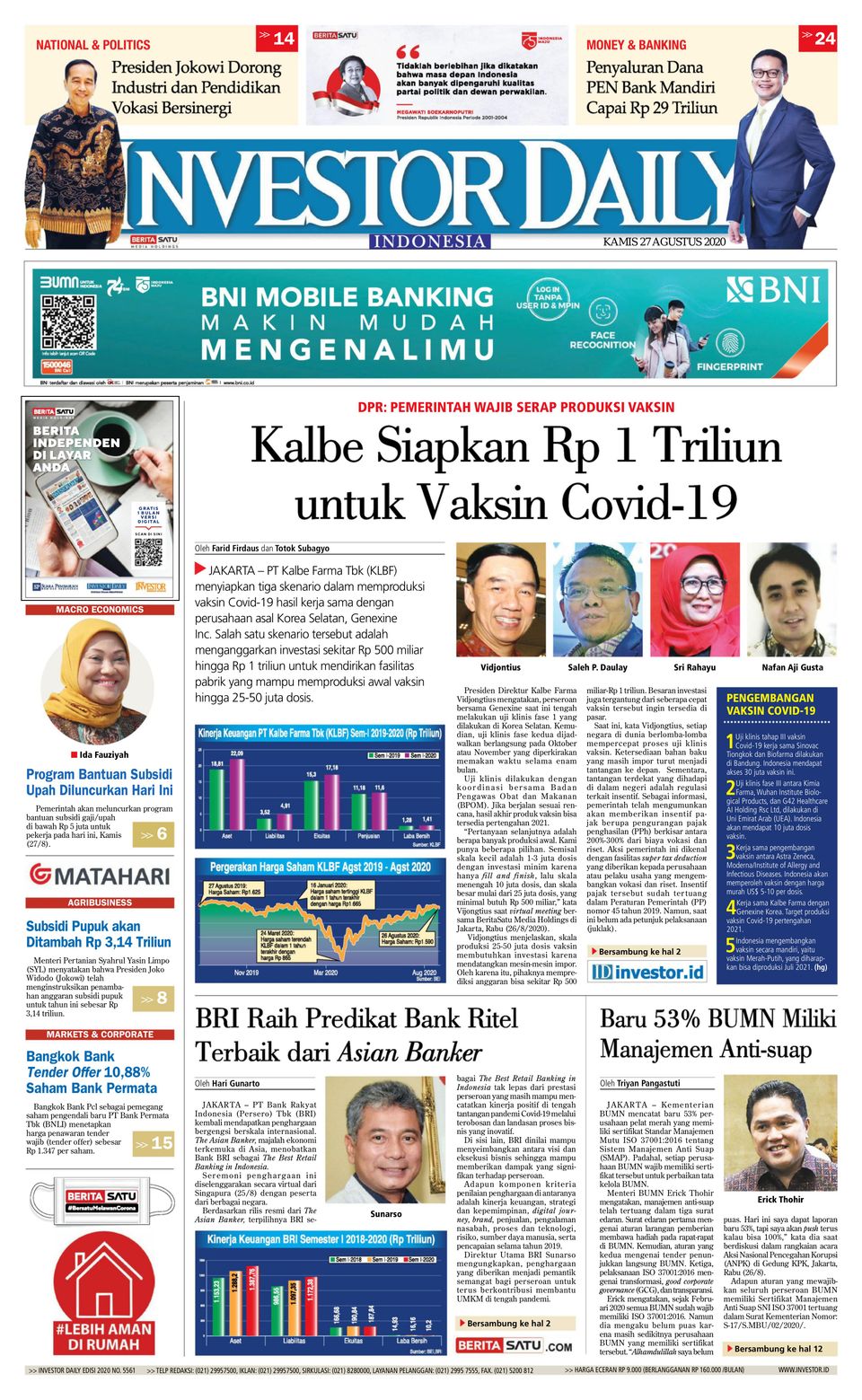 Investor Daily Indonesia Magazine Get your Digital Subscription