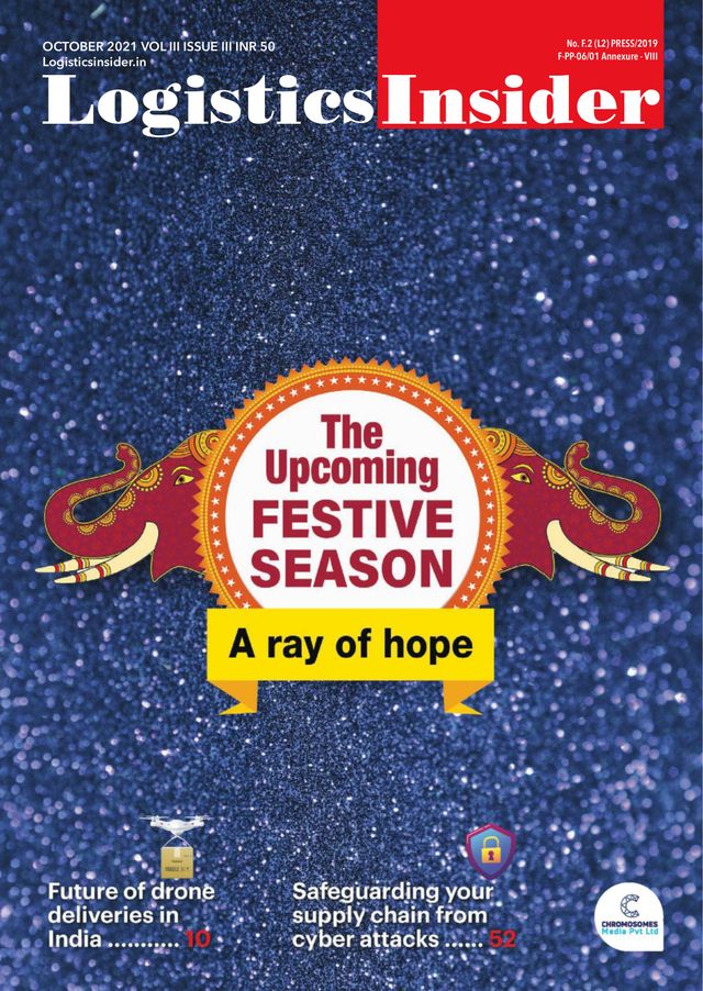 मैगज़्टर गोल्ड के साथ असीमित हो जाओ