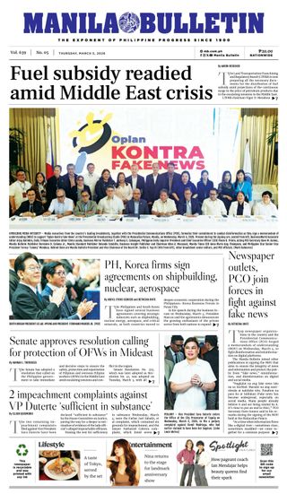 Manila Bulletin