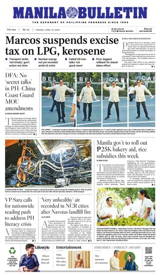Manila Bulletin