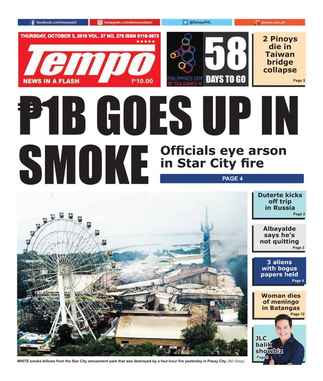 Tempo
