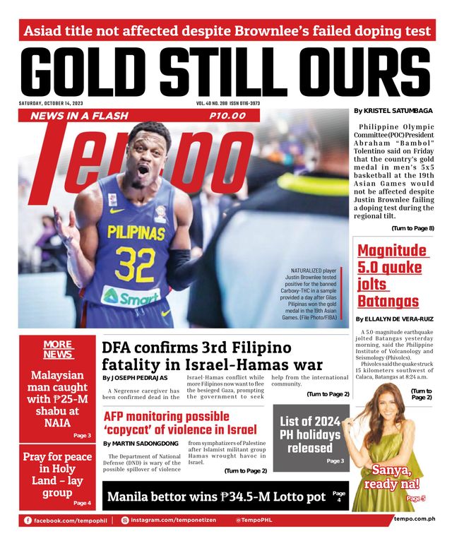 Tempo