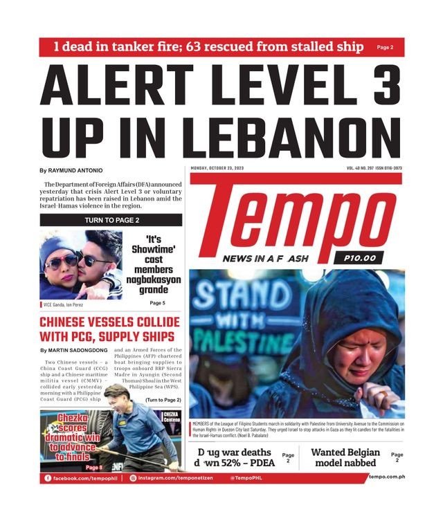 Tempo