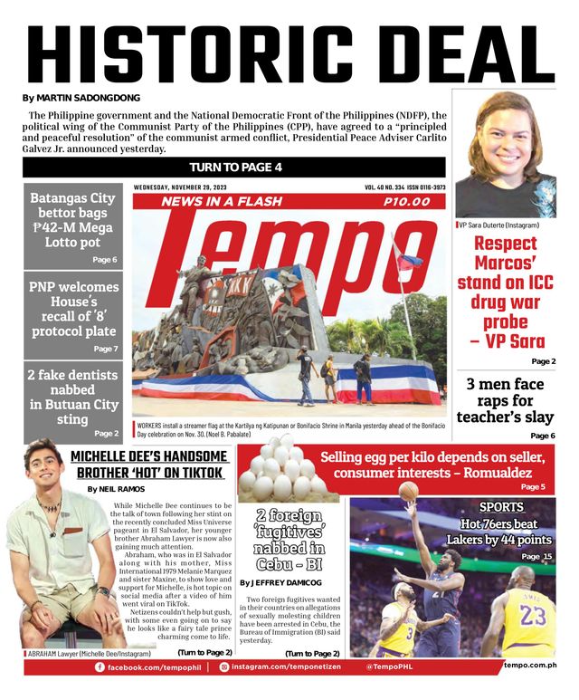 Tempo