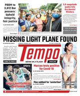 Tempo - December 6, 2023 December 6, 2023