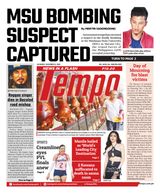 Tempo - December 9, 2023 December 9, 2023