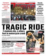 Tempo - December 17, 2023 December 17, 2023