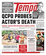 Tempo - December 19, 2023 December 19, 2023