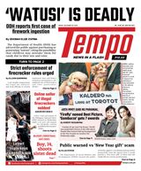 Tempo - December 29, 2023 December 29, 2023