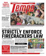 Tempo - December 30, 2023 December 30, 2023