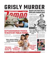 Tempo - January 15, 2024 January 15, 2024