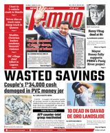 Tempo - January 20, 2024 January 20, 2024
