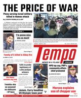 Tempo - January 25, 2024 January 25, 2024