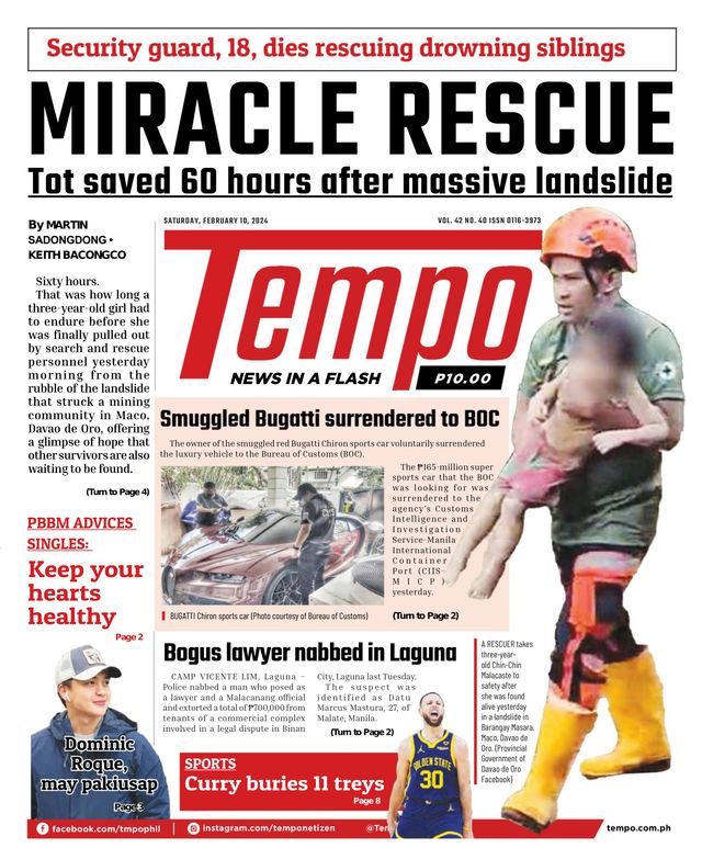 Tempo