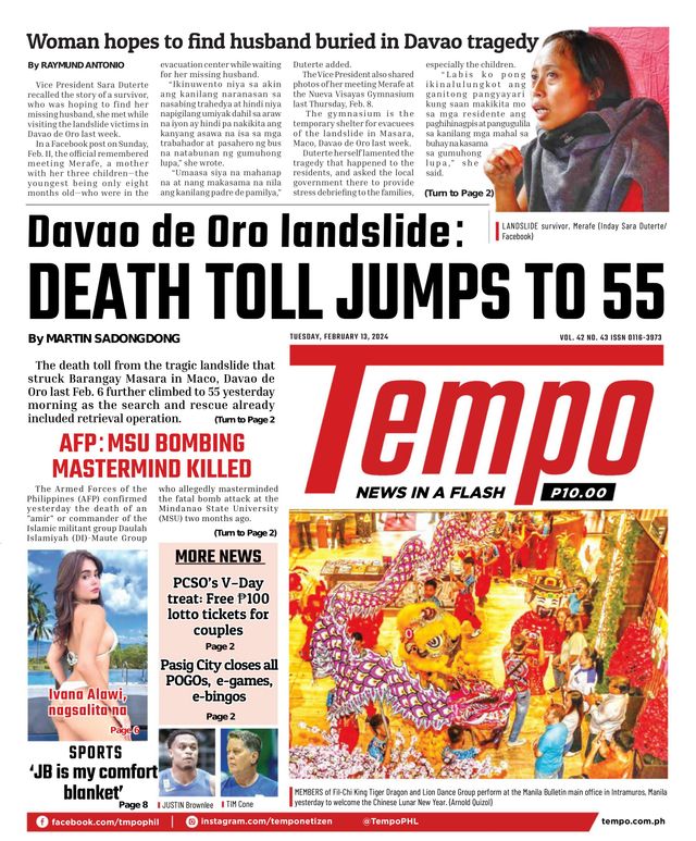 Tempo