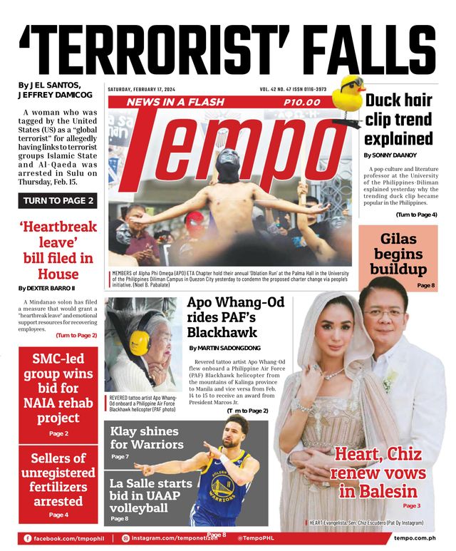 Tempo