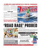 Tempo - February 19, 2024 February 19, 2024