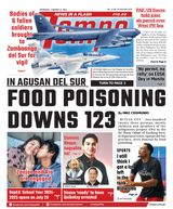 Tempo - February 21, 2024 February 21, 2024