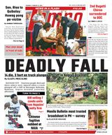 Tempo - February 22, 2024 February 22, 2024
