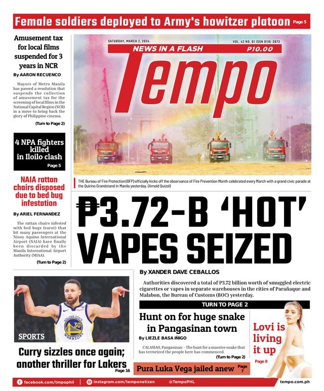 Tempo